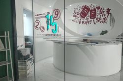 (9分钟科普)成都工厂招聘信息最新招聘2021_哔哩哔哩-2