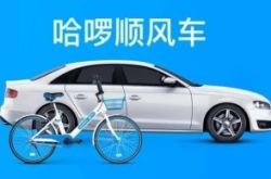 [6分钟科普下]咸阳工厂最新招聘信息_哔哩哔哩-3